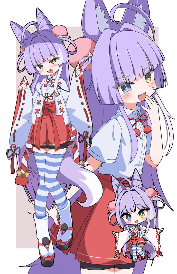 Chroma Shift Chroma Shift